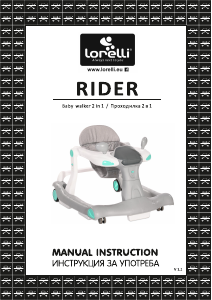 Handleiding Lorelli Rider Loopwagen