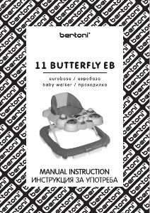 Handleiding Bertoni 11 Butterfly EB Loopwagen