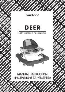 Manual Bertoni Deer Baby Walker