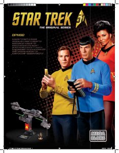 Bruksanvisning Mega Bloks set DPH80 Star Trek Klingon D7 stridsskepp