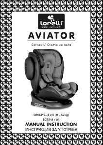 Manual Lorelli Aviator Car Seat