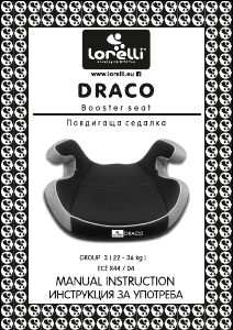 Manual Lorelli Draco Car Seat