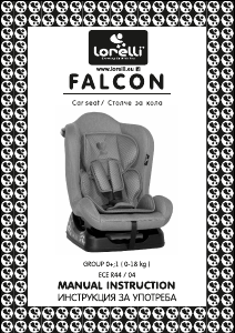 Manual Lorelli Falcon Car Seat