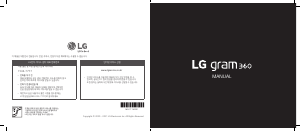 사용 설명서 엘지 14TD90P-GX7GK Gram 360 랩톱