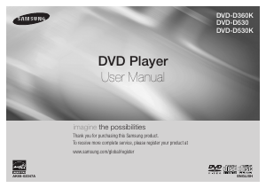 מדריך Samsung DVD-D530 נגן DVD