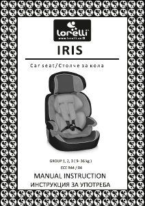 Manual Lorelli Iris Car Seat