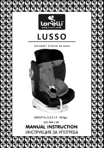 Manual Lorelli Lusso Car Seat