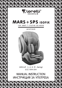 Használati útmutató Lorelli Mars+ SPS Isofix Autósülés
