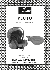 Használati útmutató Lorelli Pluto Autósülés