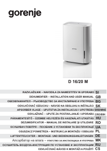 Bedienungsanleitung Gorenje D16M Luftentfeuchter