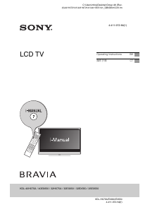 说明书 索尼 Bravia KDL-40HX75A 液晶电视