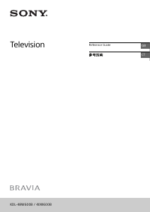 Handleiding Sony Bravia KDL-40W600B LCD televisie