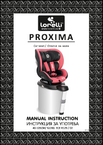 Manual Lorelli Proxima Car Seat