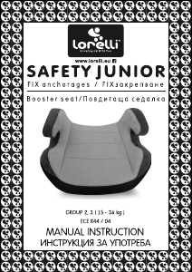 Használati útmutató Lorelli Safety Junior Autósülés