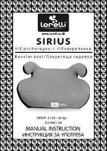 Manual Lorelli Sirius Car Seat