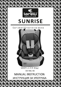 Manual Lorelli Sunrise Car Seat