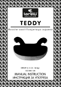 Manual Lorelli Teddy Car Seat