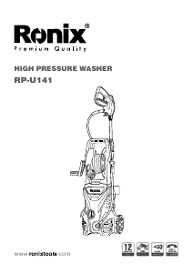 Manual Ronix RP-U141 Pressure Washer