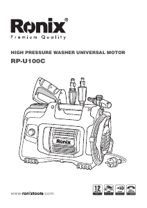 Manual Ronix RP-U100C Pressure Washer