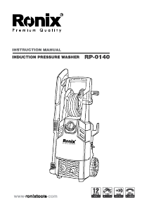 Manual Ronix RP-0140 Pressure Washer