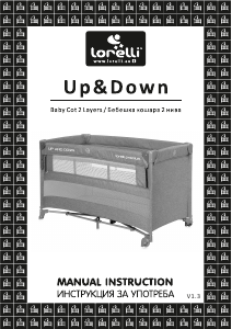 Manual Lorelli Up & Down Pătuţ