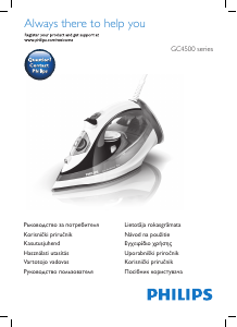 Vadovas Philips GC4510 Azur Performer Plus Lygintuvas