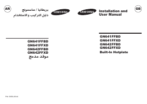 Mode d’emploi Samsung GN641FFXD Table de cuisson