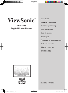 Handleiding ViewSonic VFM1586 Digitale fotolijst