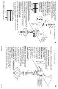 Handleiding Kichler 1873NI Hendrik Lamp