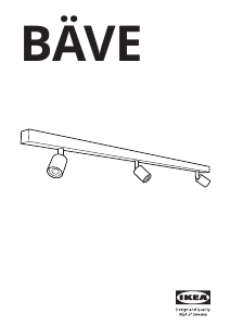 Руководство IKEA BAVE (3 spots) Светильник