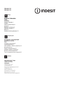 Manuale Indesit VIX 633 C E Piano cottura