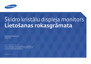 Rokasgrāmata Samsung S34E790C Šķidro kristālu monitors