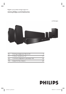 Εγχειρίδιο Philips HTR3464 Σύστημα οικιακού κινηματογράφου