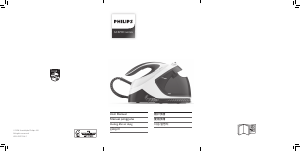 사용 설명서 필립스 GC8721 다리미