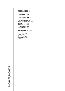 Εγχειρίδιο Philips HQ6676 Ξυριστική μηχανή