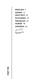 Εγχειρίδιο Philips HQ7100 Ξυριστική μηχανή