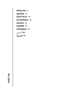 Brugsanvisning Philips HQ7140 Barbermaskine