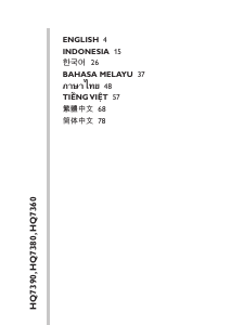 Panduan Philips HQ7390 Pencukur