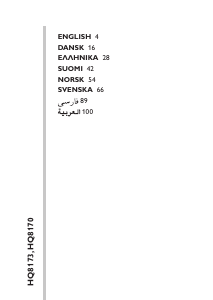 Εγχειρίδιο Philips HQ8170 Ξυριστική μηχανή