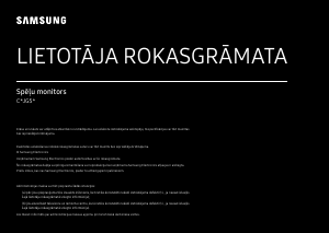 Rokasgrāmata Samsung C27JG50QQU Gaismas diožu monitors