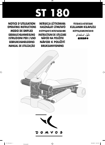 Mode d’emploi Domyos ST 180 Stepper