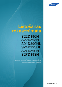 Rokasgrāmata Samsung S27D390H Gaismas diožu monitors