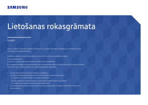 Rokasgrāmata Samsung S27H850QFU Gaismas diožu monitors