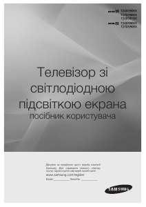 Посібник Samsung T27D590EX Світлодіодний монітор