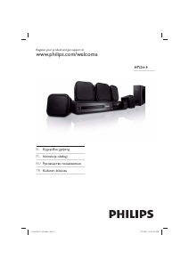Instrukcja Philips HTS3019 Zestaw kina domowego