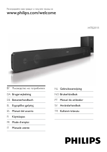Наръчник Philips HTS3111 Система за домашно кино