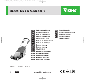 Vadovas Viking ME 545 Vejapjovė