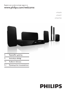 Instrukcja Philips HTS3270 Zestaw kina domowego