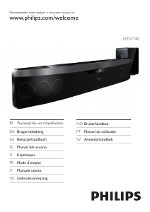 Наръчник Philips HTS7140 Система за домашно кино
