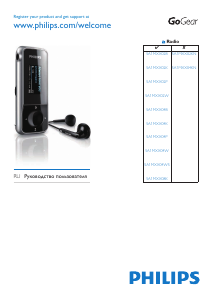 Руководство Philips SA1MXX02KN GoGear Mp3 плейер